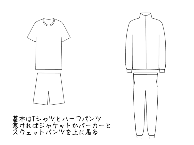 【テニスの冬の服装】必ず揃えたいアイテム3選【元コーチが実践】