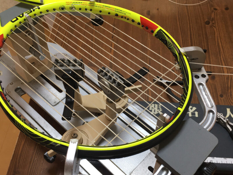 テニスのガット張りのやり方|元ストリンガーが教える1番簡単な方法